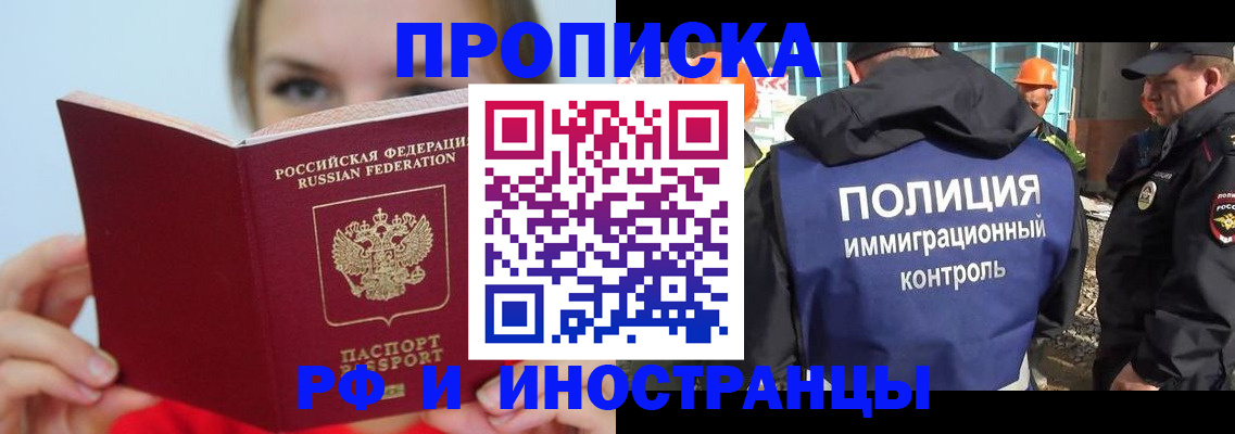 форма 3 в Всеволожске